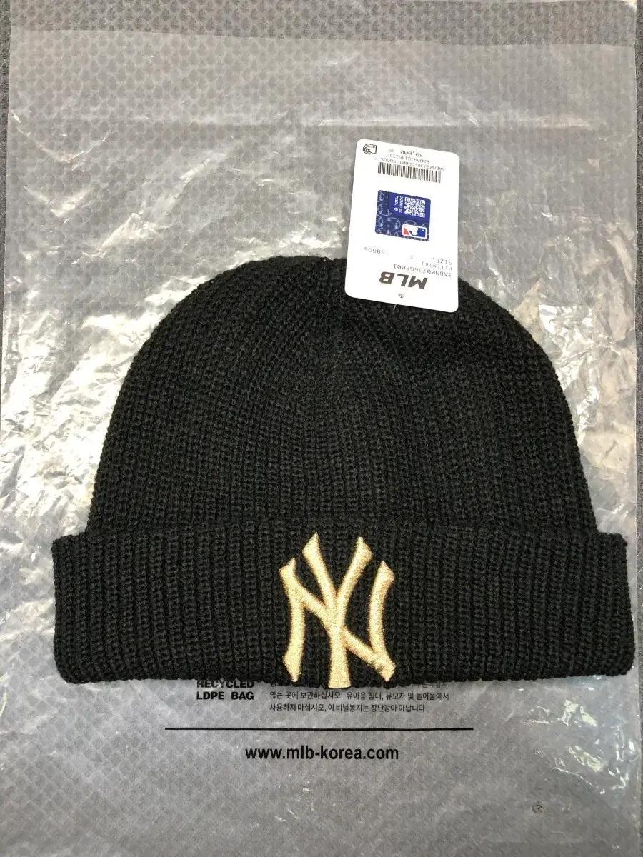 MLB 뉴욕 양키스 블랙 비니