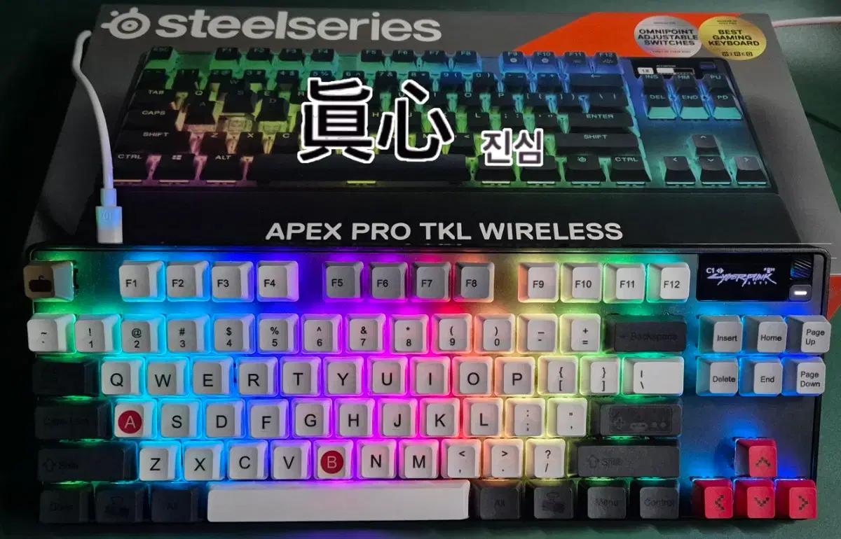 (*윤활) 스틸시리즈 APEX PRO TKL 유/무선 게이밍 키보드