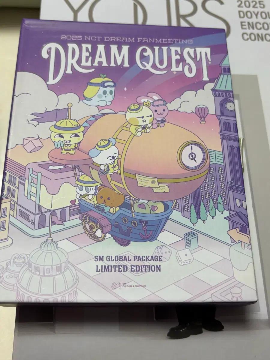 2025 엔시티드림 팬미팅 DREAM QUEST 키링