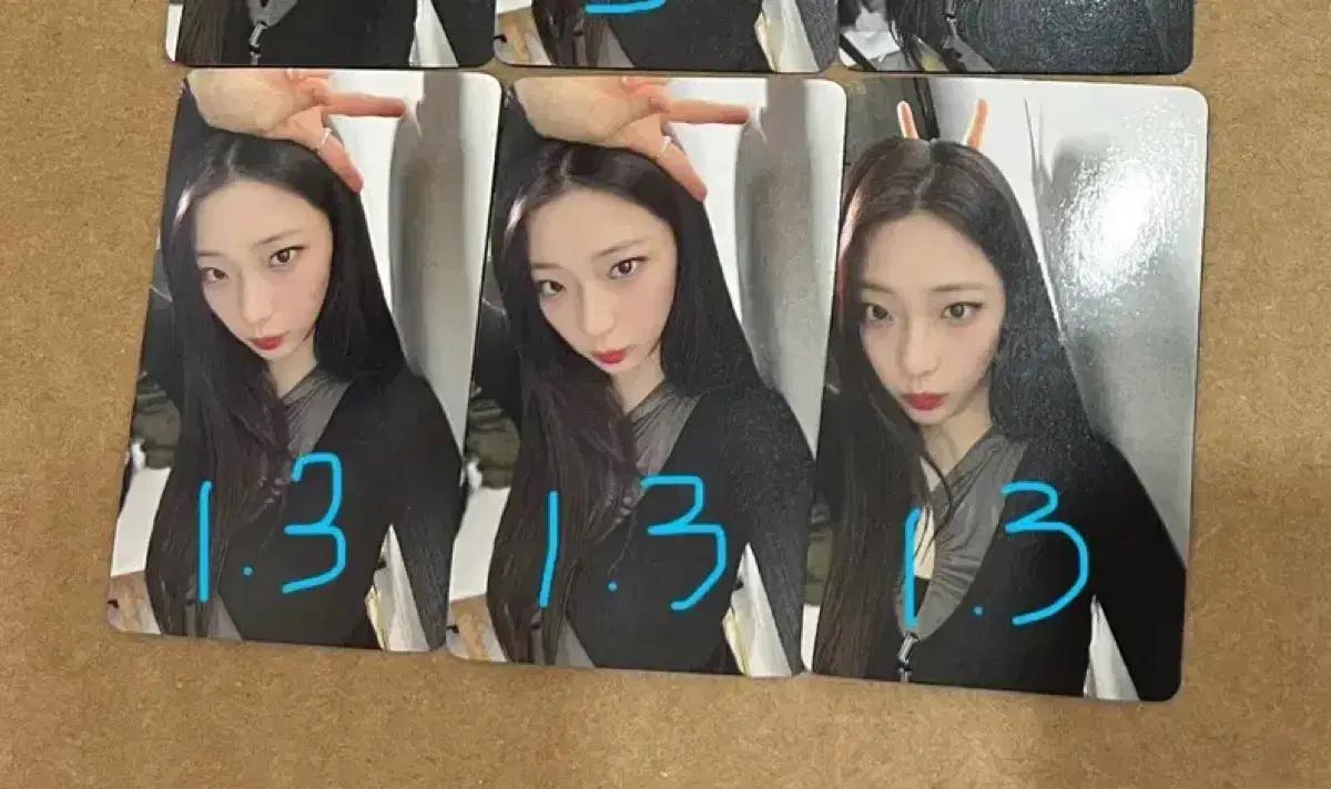 베이비몬스터 루카 포토카드 포카 특전 RUKA 로즈데이 포에버 타워레코드