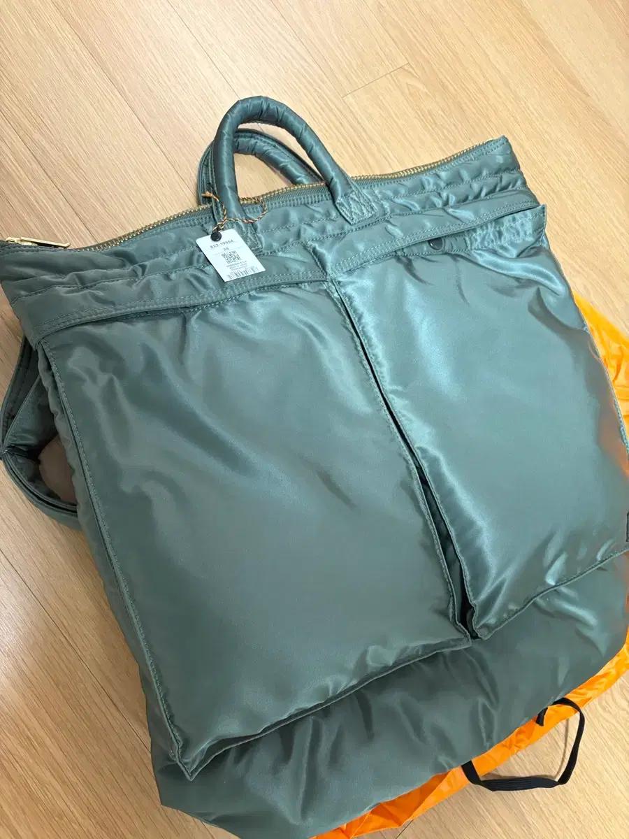포터 올 뉴 탱커 헬멧백 라지 세이지 그린
