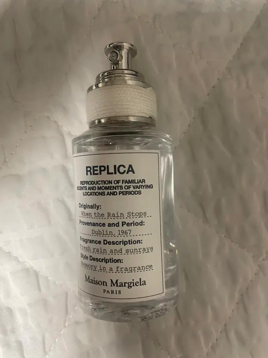 정품/메종마르지엘라 웬더레인스탑스 향수 30ml