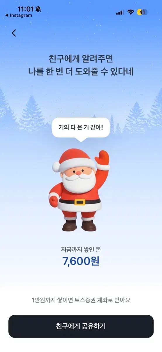 닌텐도 3DS 구매합니다 ㅠ