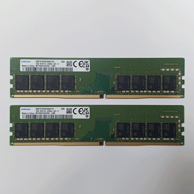 삼성DDR4 16G 25600 2개 새제품 팝니다