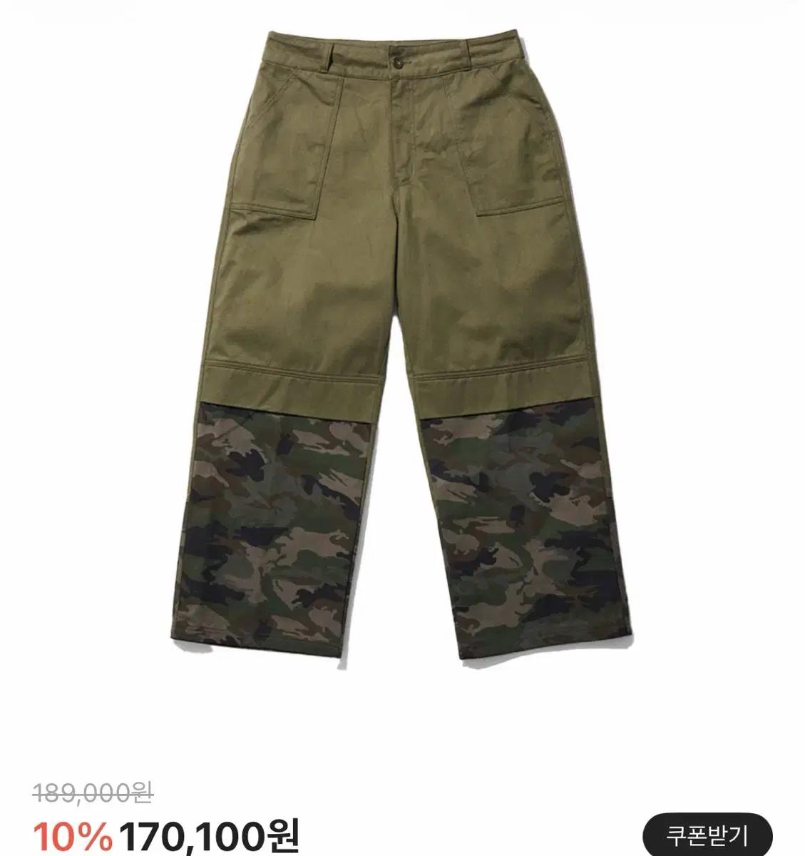 오가프 카모피로팬츠 (미사용,택o)