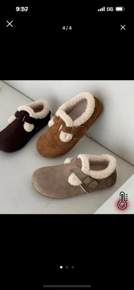 폭신 뽀글이 퍼 슬리퍼 어그 털로퍼 굽 3cm 235 베이지
