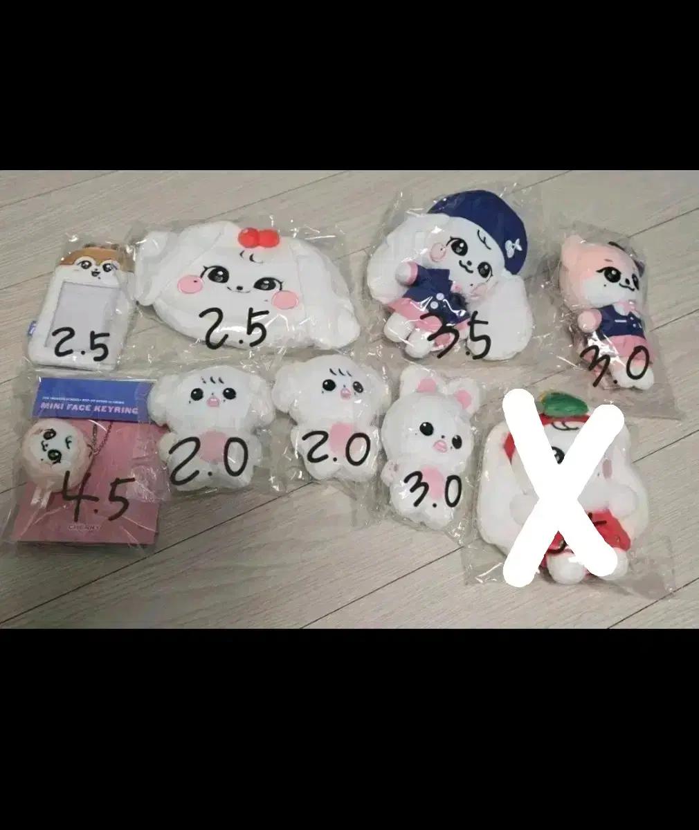 아이브 원영이서가을 양도 체리달이이랑 스쿨룩강니녕버니녕중국만두크리스마스