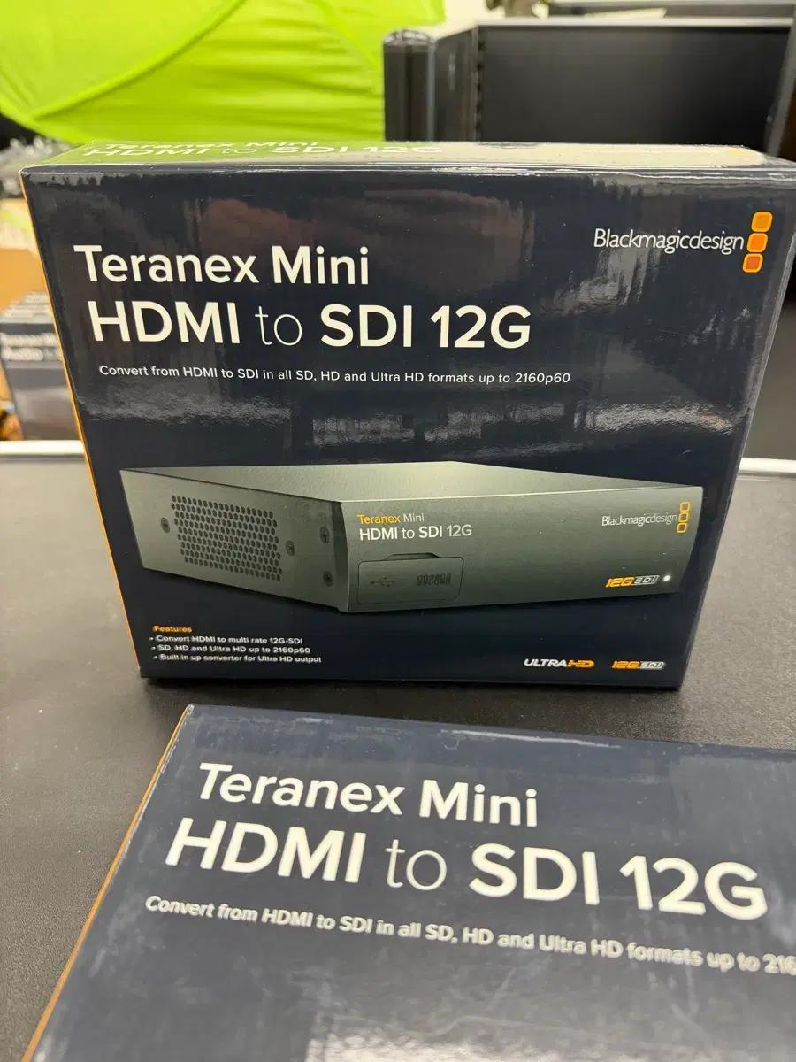 블랙매직 Teranex Mini HDMI to SDI 12G