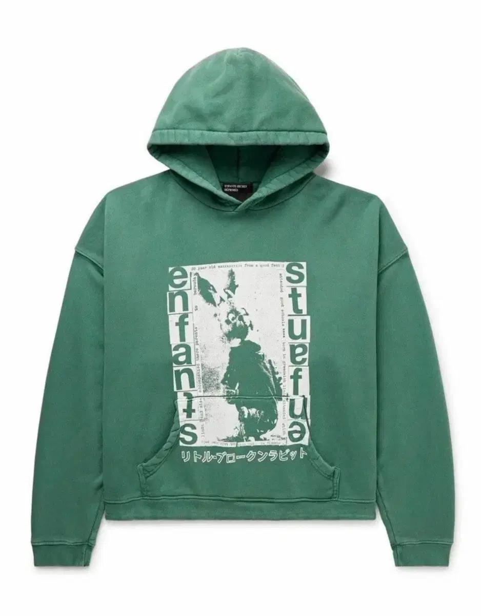앙팡리쉬데프리메ERD Pathetic Japanese Rabbit 후드