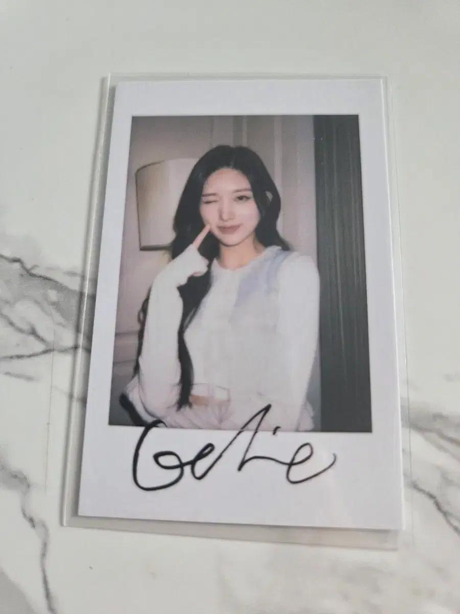 아이브 마인 이즈위3차 폴라 가을