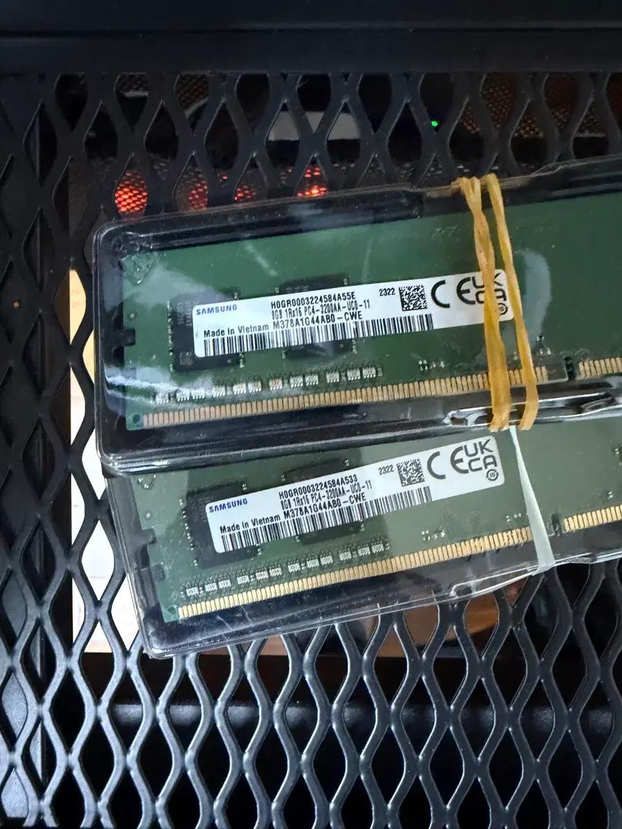삼성 DDR4 8GB PC4-3200 램 2개 일괄 판매 12만원