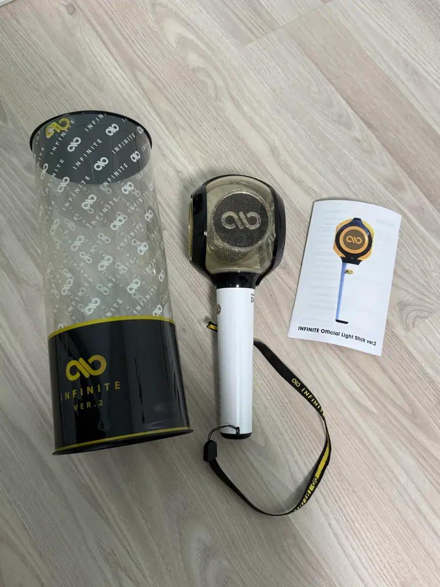 인피니트 공식 응원봉 여봉2