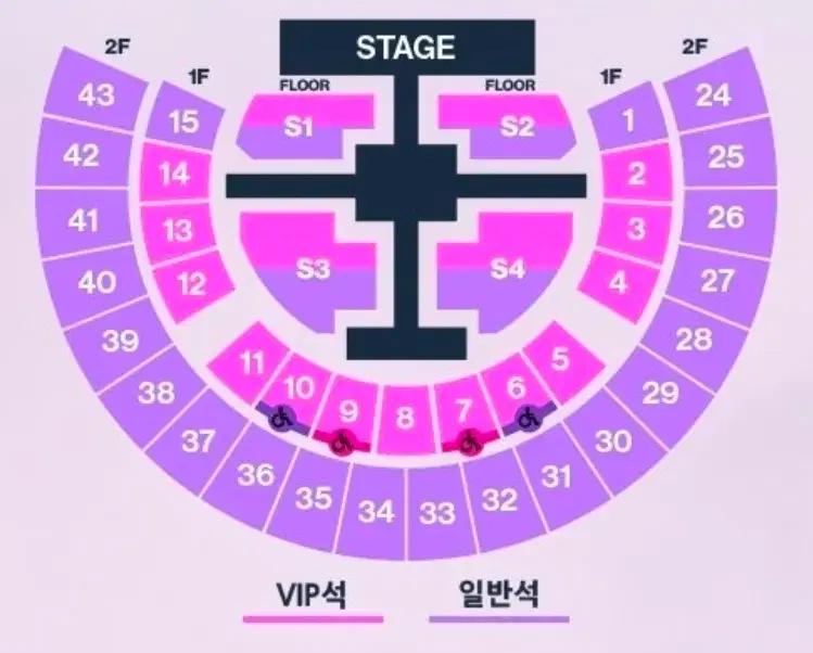 라이즈 콘서트 중콘 S1구역 저렴양도