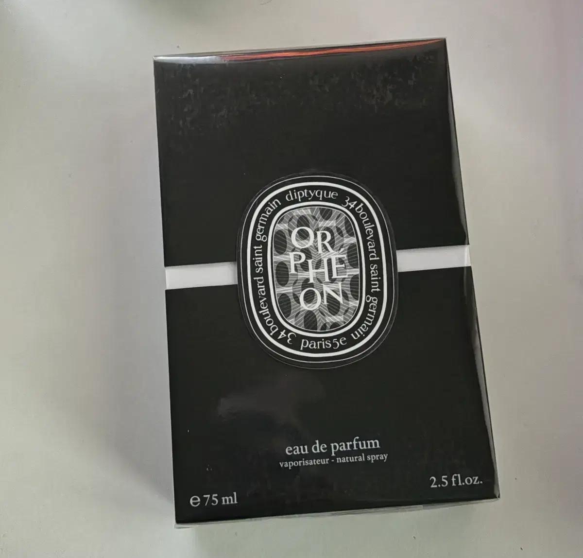 국문택 딥티크 오르페옹 EDP 75ml 미개봉 새제품