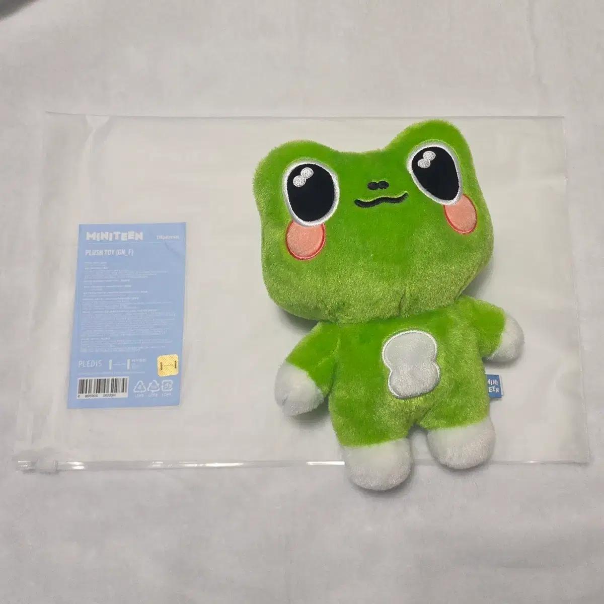 세븐틴 미니틴 Plush Toy _ 디팔이