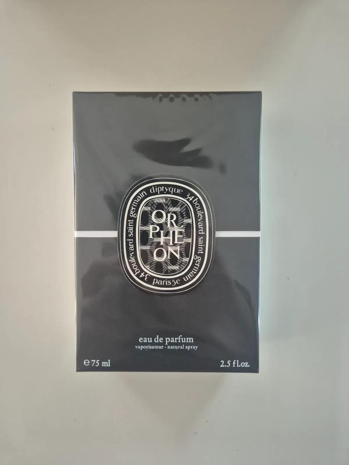 <무료배송> 딥디크 오르페옹 EDP 75ML 판매합니다.