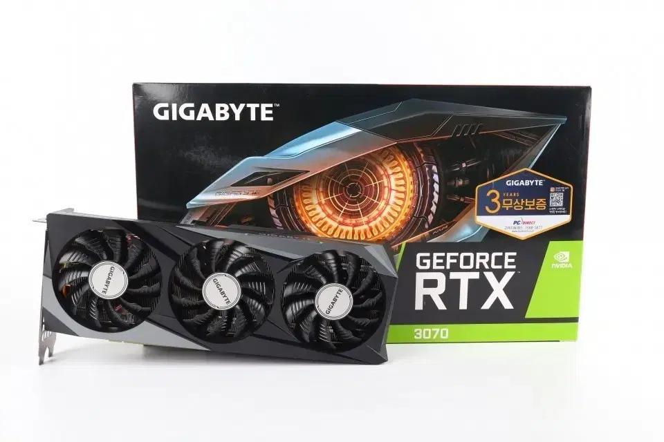 기가바이트 RTX 3070 그래픽카드
