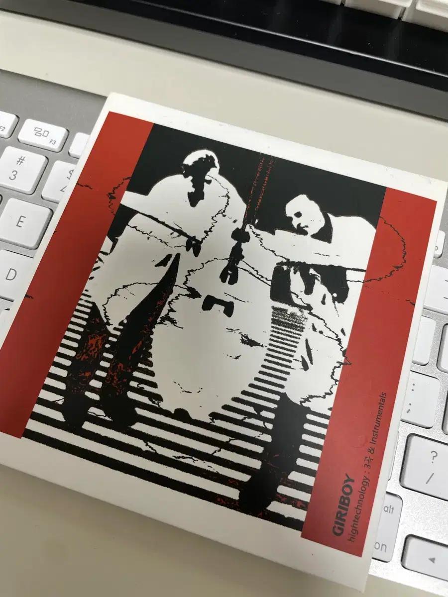 기리보이 - hightechnology CD