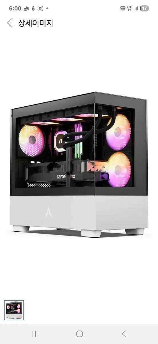 5600x , 갤럭시 3070 게이밍 컴퓨터 팝니다.