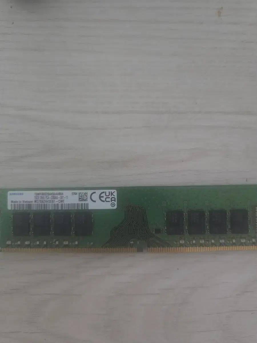 삼성 ddr4 16g 3200팝니다
