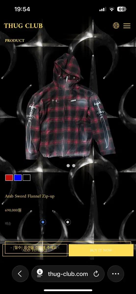 떠그클럽 플라넬 자켓 2사 | Arab Sword Flannel
