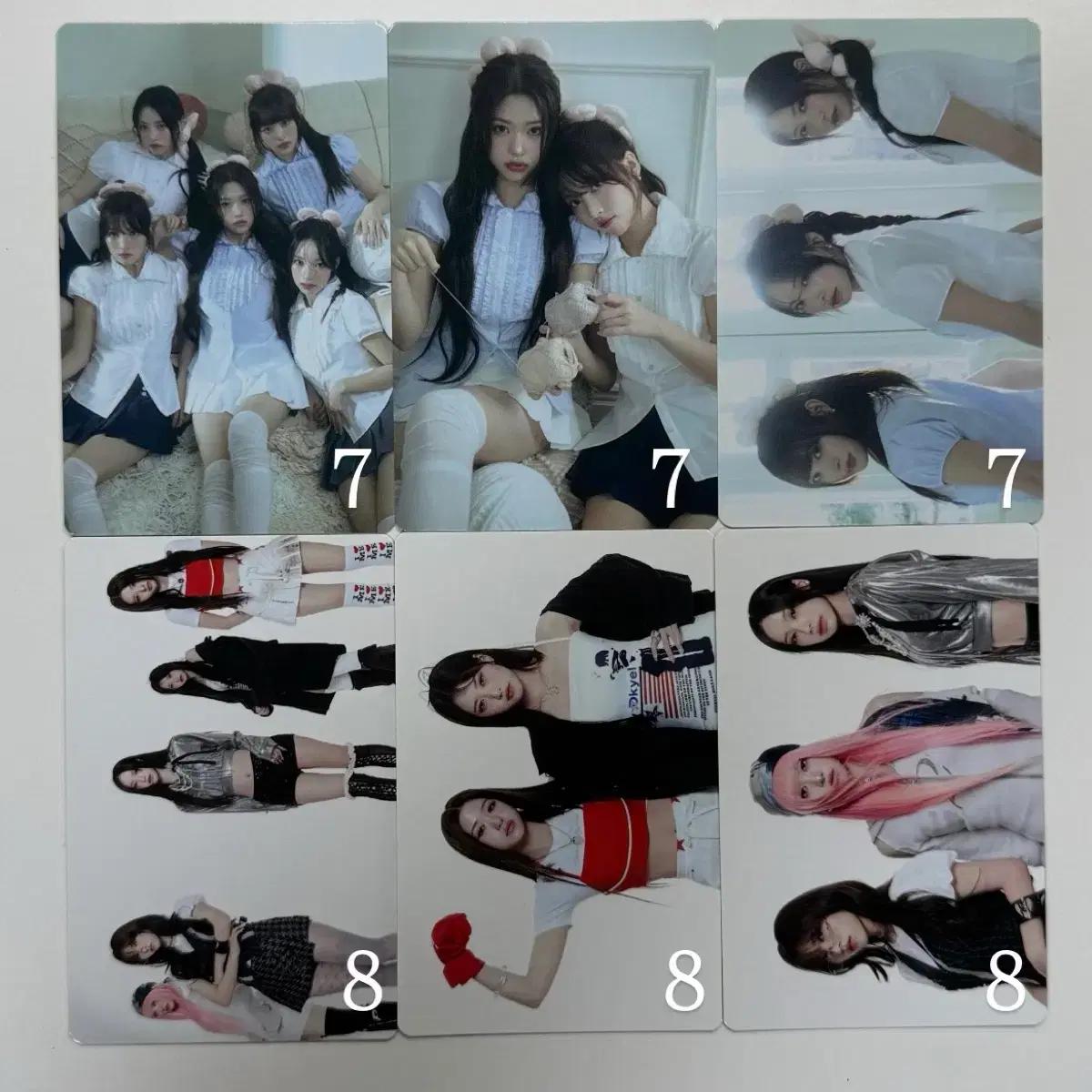 리센느 글로우업 큐알버전 포카 양도합니다