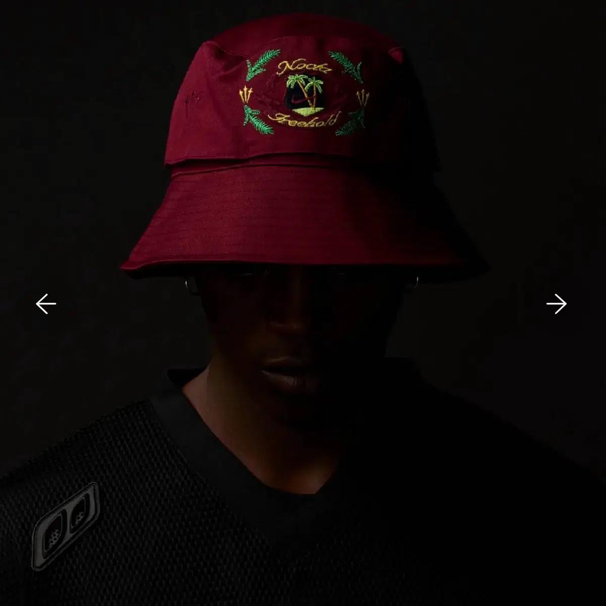 (L/XL) Nike x NOCTA Summer Bucket Hat