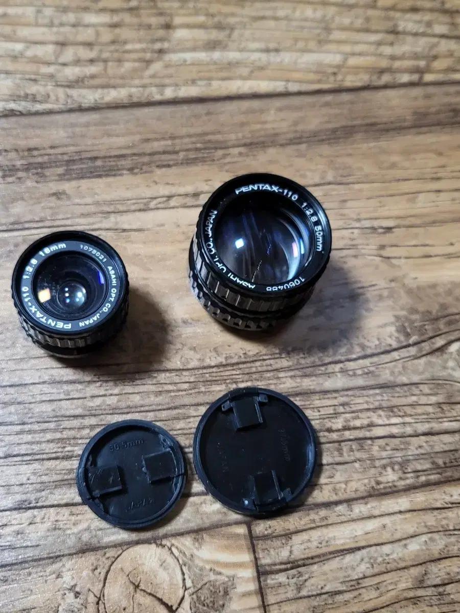 펜탁스 110 렌즈 18mm/50mm 세트 일괄 판매