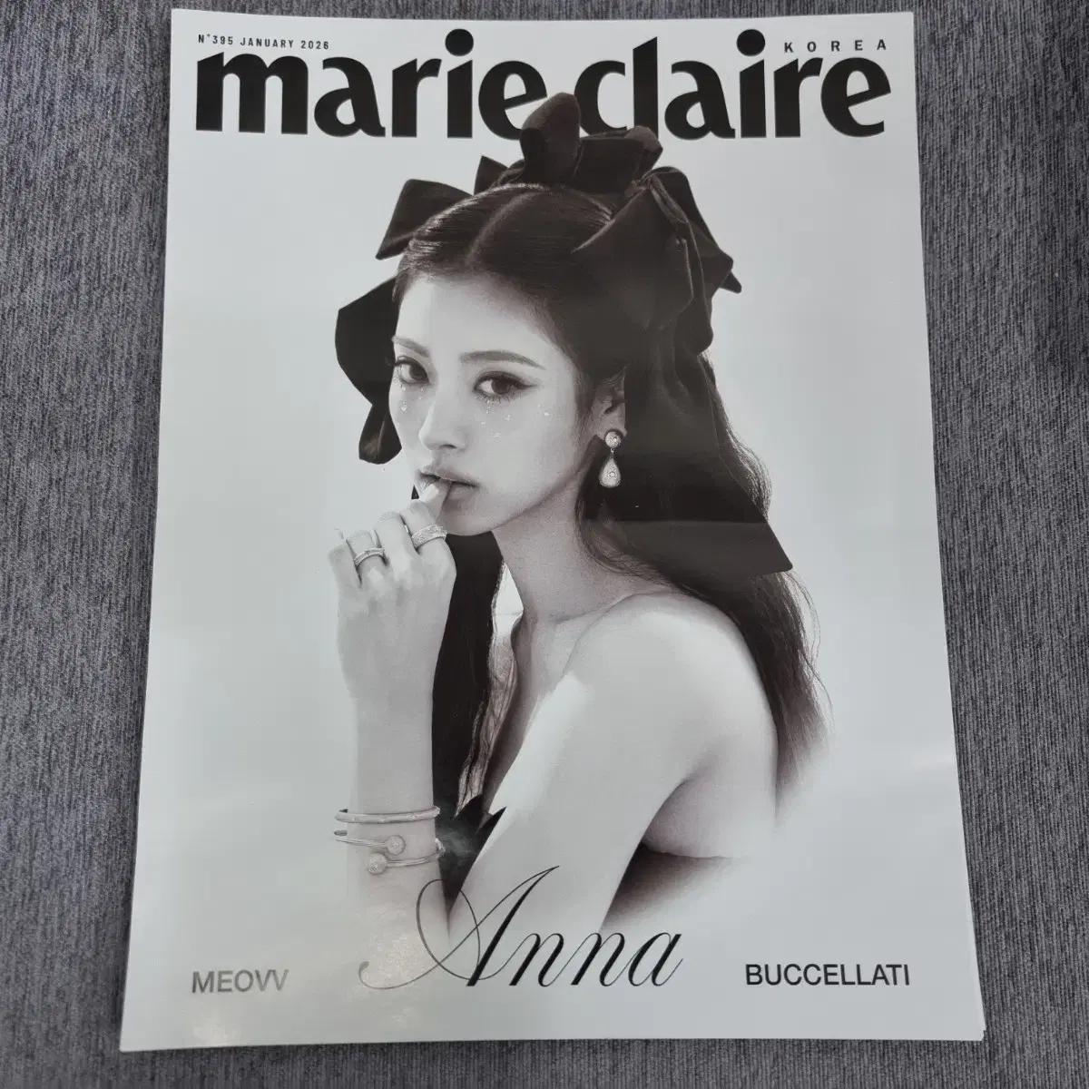 (급처) 미야오 안나 A3 포스터 팝니다.