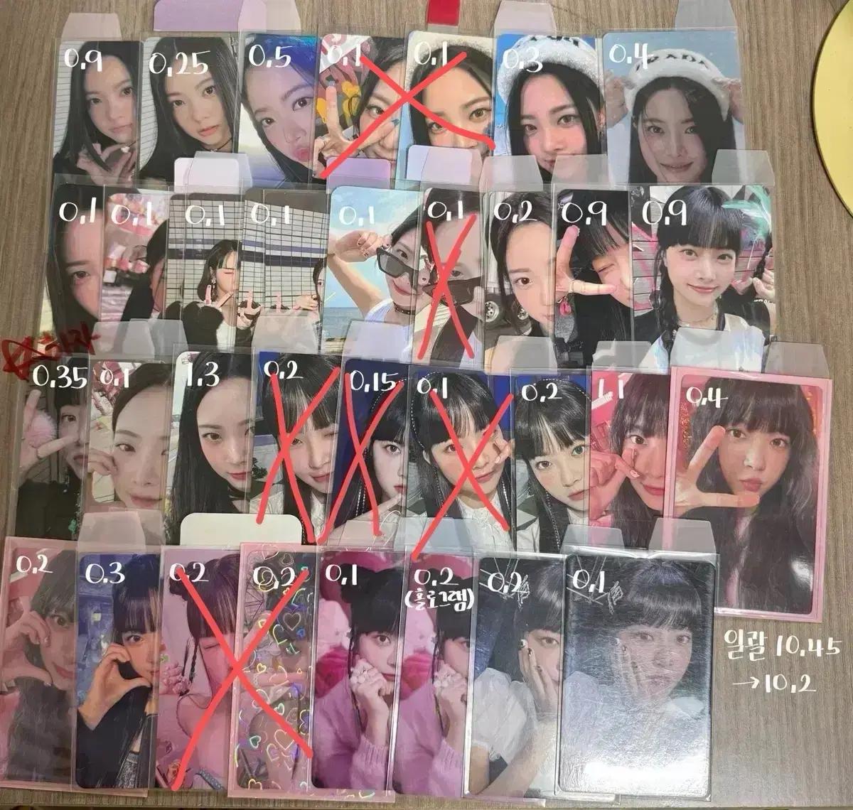 266장 ) 르세라핌 홍은채 은채 포카 일괄 판매
