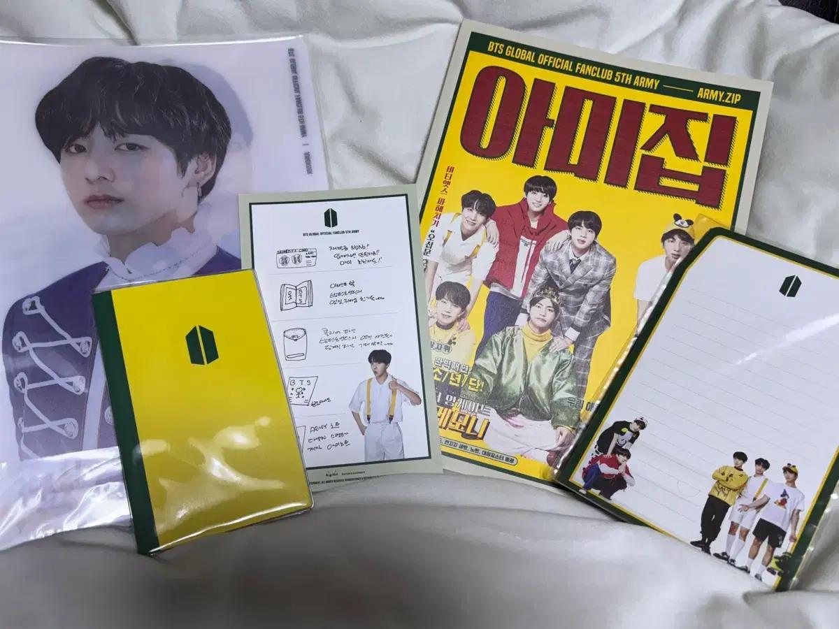 방탄소년단 5기 아미집 멤버십 키트 풀박 2개