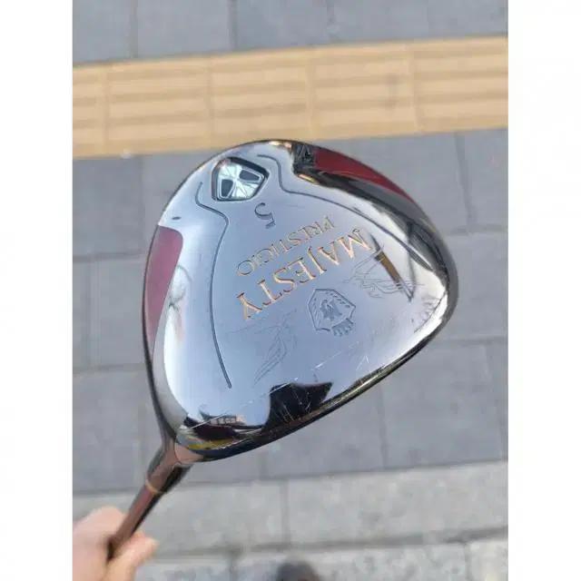 마루망 ALL NEW PRESTIGIO BLACK EDITION 5...