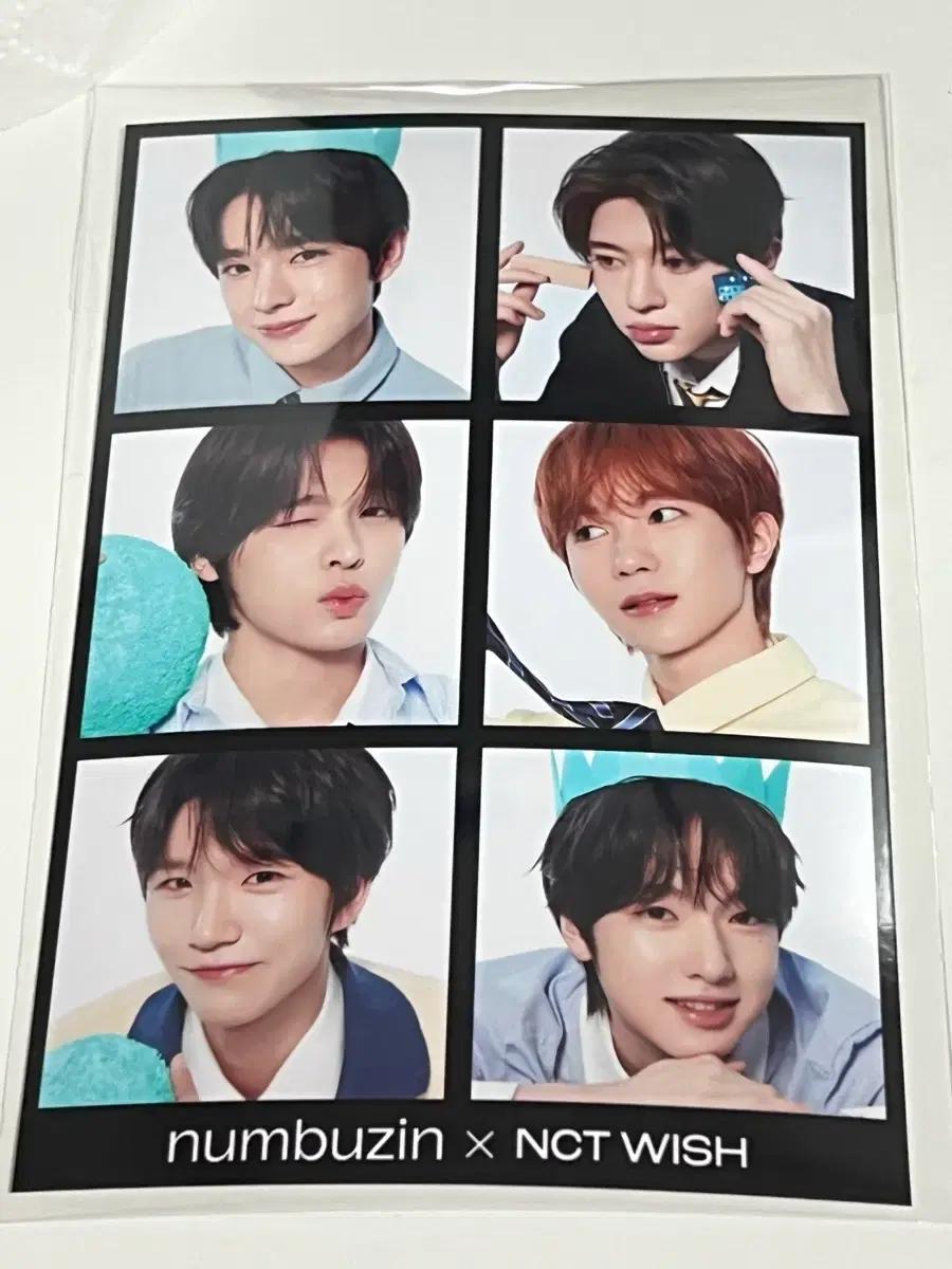 (미개봉) 엔시티위시 넘버즈인 인생네컷