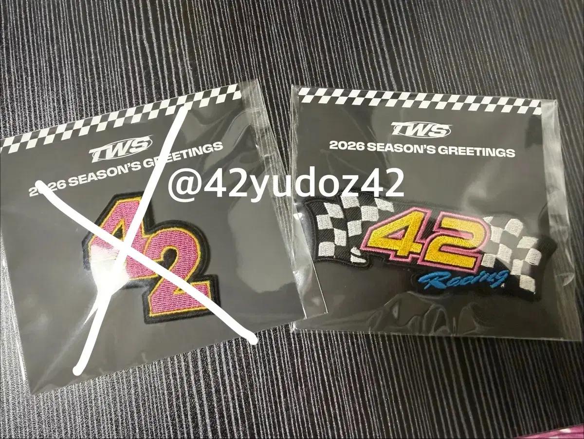 투어스 2026 홀리데이하이브 시즌그리팅팝업 와펜굿즈