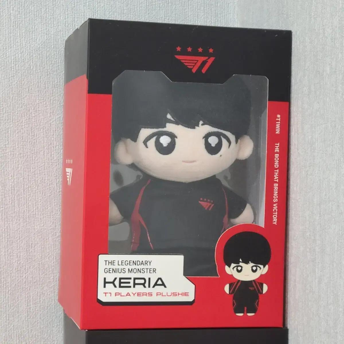 티원 T1 케리아 Keria 류민석 20cm 인형 풀박스셋