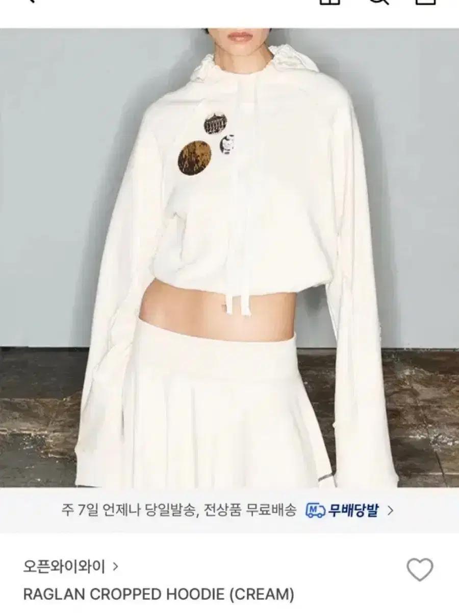 오픈와이와이 크롭 후드티 크림색 openyy