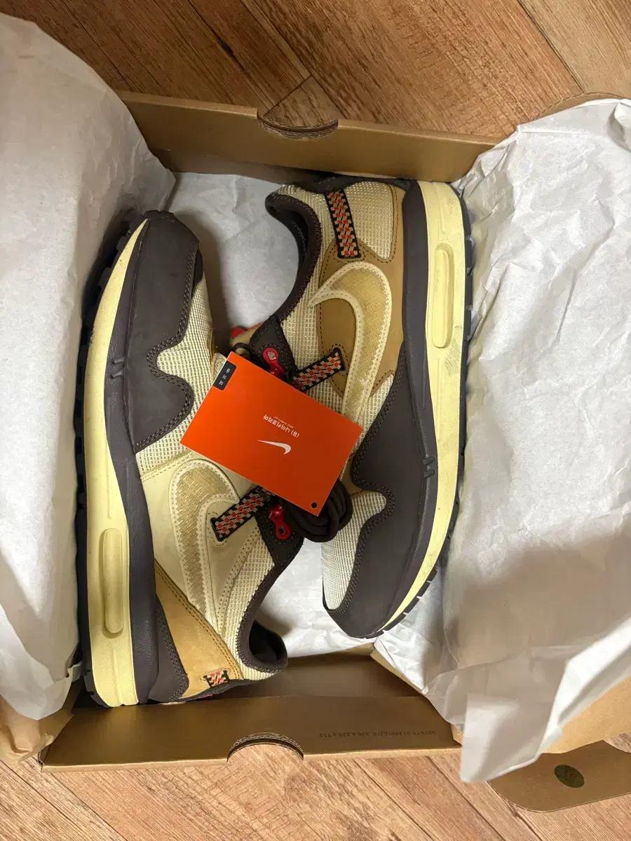 스캇x나이키맥스 브라운 280