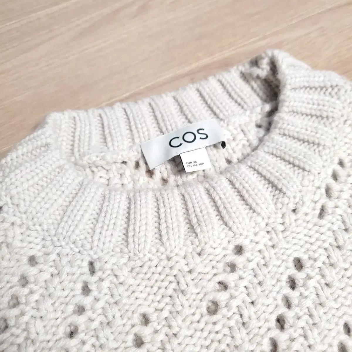 COS 코스 XS 아이보리 니트 조끼 베스트