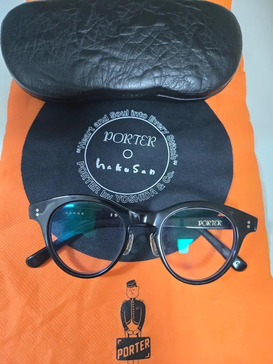 PORTER x hakUSan  안경
