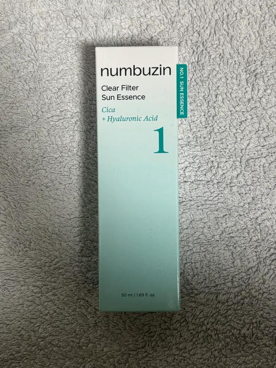 (미개봉) 넘버즈인 1번 청초 진정맑은 물막선크림 50ml