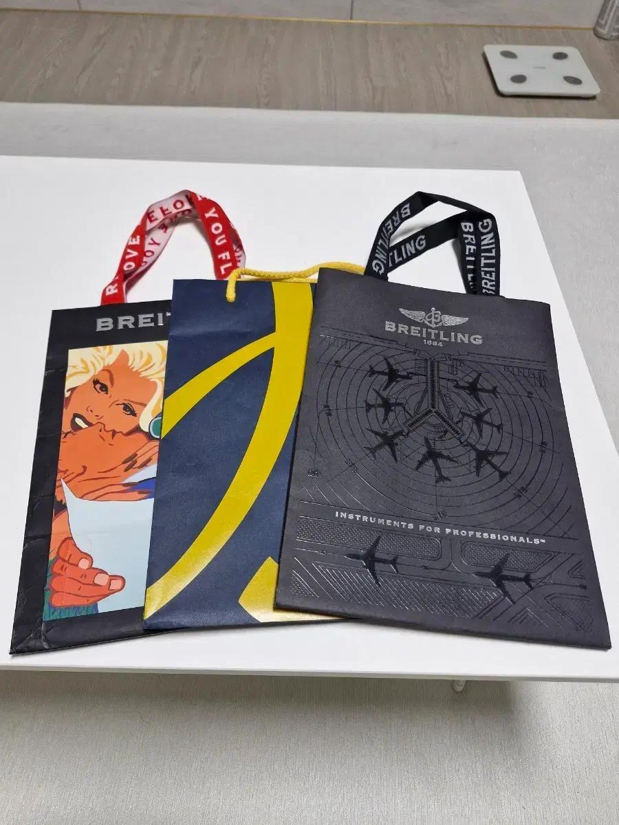 브라이틀링 정품 쇼핑백 일괄판매