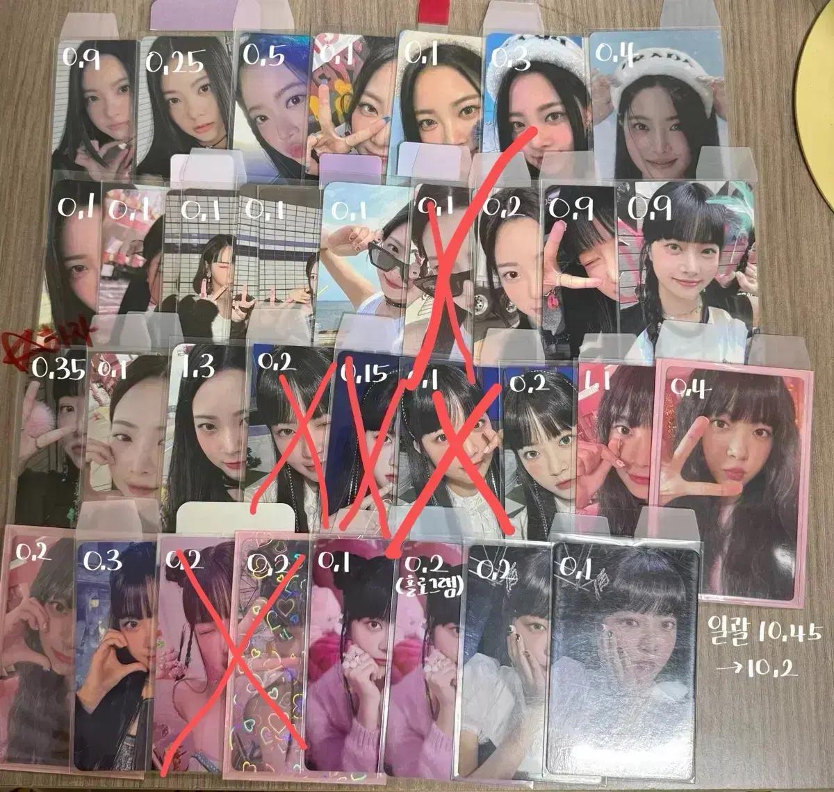 급처 제시 230장) 르세라핌 홍은채 은채 포카 일괄 판매