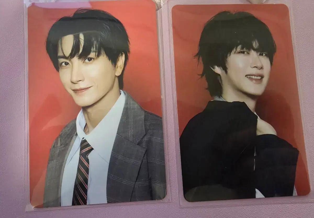 슈퍼주니어 26시그 슴스토어 특전 양도