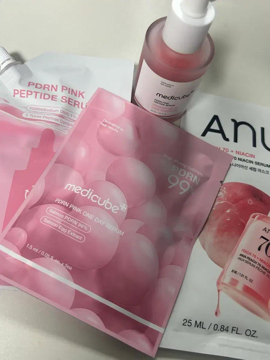메디큐브 PDRN 핑크 펩타이드 앰플+리필50ml+원데이세럼5개