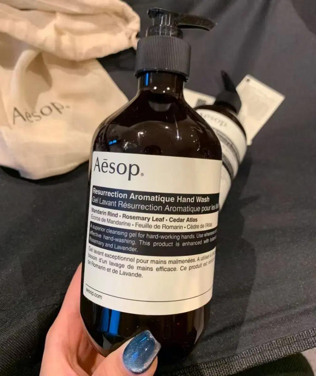 이솝 레저렉션 아로마틱 핸드 워시 500mL