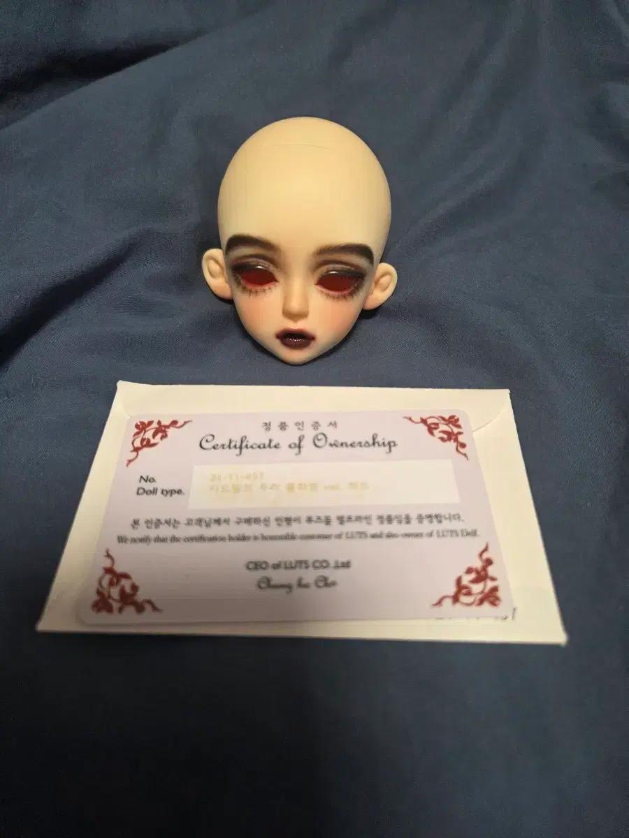 루츠돌 MSD 두리 블라썸 노말 헤드 메이크업 팝니다.