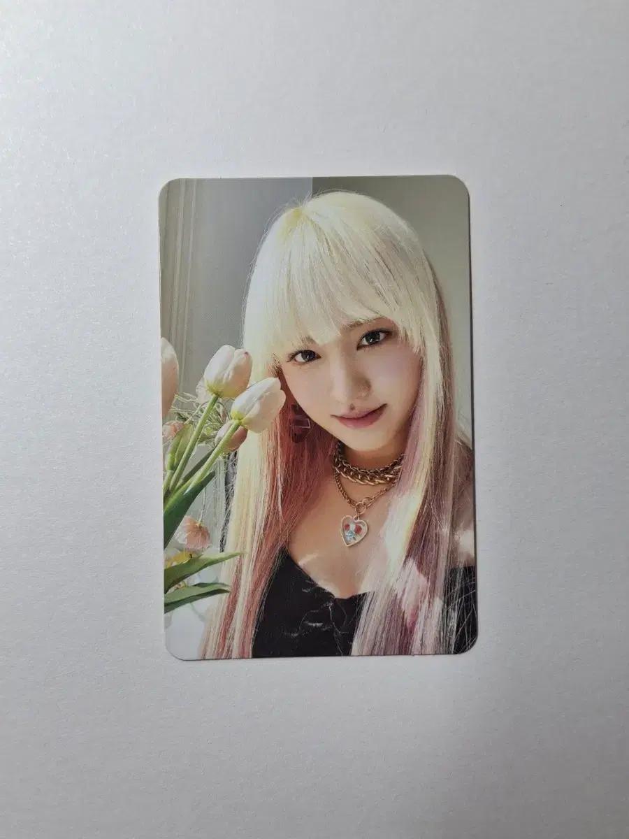 아이브 러브다이브 공식 리즈 포카