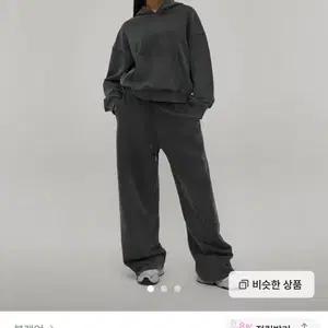 블랙업