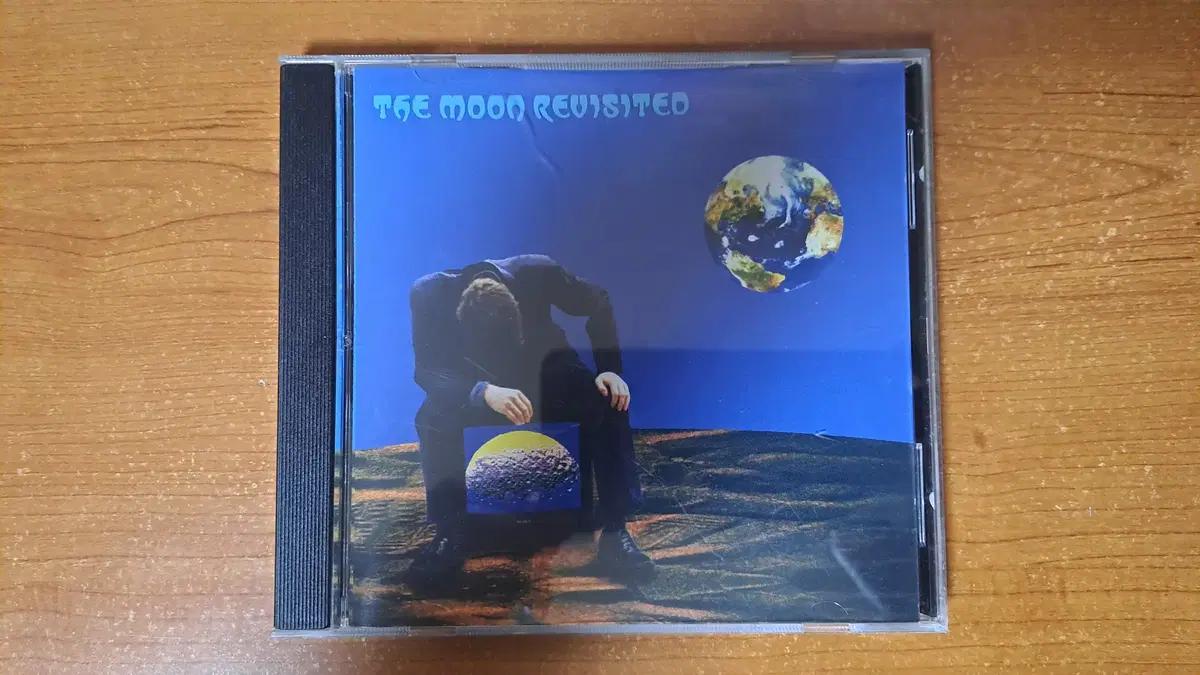 The Moon Revisited (Pink Floyd Tribute)
