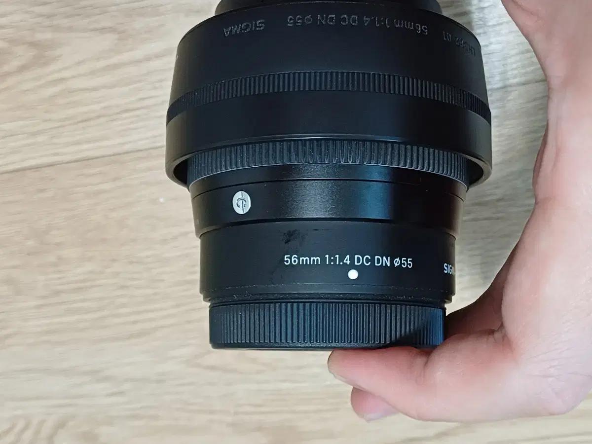 시그마 56.4 (56mm 1.4f dc dn) 후지 마운트.